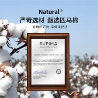 uploads/erp/collection/images/XU/XUQY/XU25802354/img_b/XU25802354_img_b_4