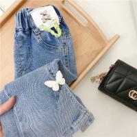 uploads/erp/collection/images/XU/XUQY/XU25804966/img_b/XU25804966_img_b_1