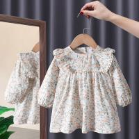 uploads/erp/collection/images/XU/XUQY/XU25809551/img_b/XU25809551_img_b_2