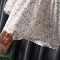 uploads/erp/collection/images/XU/XUQY/XU25809551/img_b/XU25809551_img_b_4