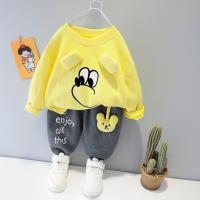 uploads/erp/collection/images/XU/XUQY/XU25810934/img_b/XU25810934_img_b_1