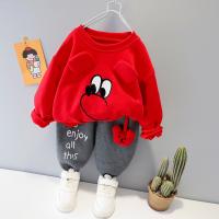 uploads/erp/collection/images/XU/XUQY/XU25810934/img_b/XU25810934_img_b_2