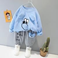 uploads/erp/collection/images/XU/XUQY/XU25810934/img_b/XU25810934_img_b_3