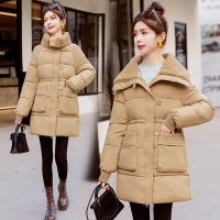 uploads/erp/collection/images/XU/XUQY/XU25814774/img_b/XU25814774_img_b_1