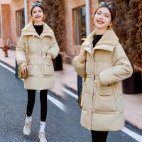 uploads/erp/collection/images/XU/XUQY/XU25814774/img_b/XU25814774_img_b_4