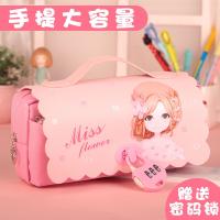 uploads/erp/collection/images/XU/XUQY/XU25818048/img_b/XU25818048_img_b_3