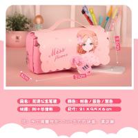 uploads/erp/collection/images/XU/XUQY/XU25818048/img_b/XU25818048_img_b_5