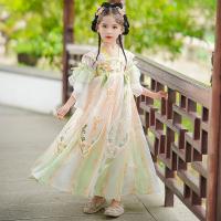 uploads/erp/collection/images/XU/XUQY/XU25821753/img_b/XU25821753_img_b_1