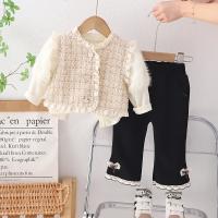 uploads/erp/collection/images/XU/XUQY/XU25822989/img_b/XU25822989_img_b_3