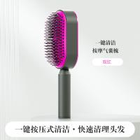 XU25824619