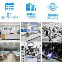 uploads/erp/collection/images/XU/XUQY/XU26789571/img_b/XU26789571_img_b_4