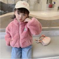 uploads/erp/collection/images/XU/XUQY/XU26794319/img_b/XU26794319_img_b_2