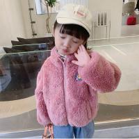 uploads/erp/collection/images/XU/XUQY/XU26794319/img_b/XU26794319_img_b_4