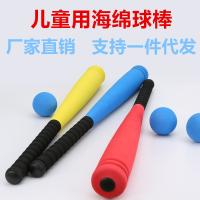 uploads/erp/collection/images/XU/XUQY/XU26798367/img_b/XU26798367_img_b_1
