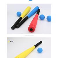 uploads/erp/collection/images/XU/XUQY/XU26798367/img_b/XU26798367_img_b_2