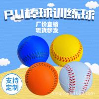 uploads/erp/collection/images/XU/XUQY/XU26798447/img_b/XU26798447_img_b_1