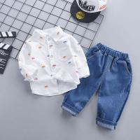uploads/erp/collection/images/XU/XUQY/XU26808534/img_b/XU26808534_img_b_1