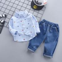 uploads/erp/collection/images/XU/XUQY/XU26808534/img_b/XU26808534_img_b_2