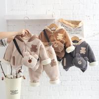 uploads/erp/collection/images/XU/XUQY/XU26813341/img_b/XU26813341_img_b_1