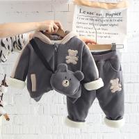 uploads/erp/collection/images/XU/XUQY/XU26813341/img_b/XU26813341_img_b_2