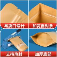 uploads/erp/collection/images/XU/XUQY/XU26815604/img_b/XU26815604_img_b_2