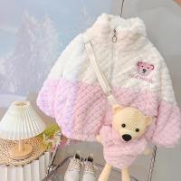 uploads/erp/collection/images/XU/XUQY/XU26822208/img_b/XU26822208_img_b_1