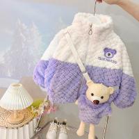 uploads/erp/collection/images/XU/XUQY/XU26822208/img_b/XU26822208_img_b_2