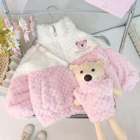uploads/erp/collection/images/XU/XUQY/XU26822208/img_b/XU26822208_img_b_4