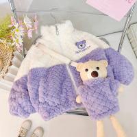 uploads/erp/collection/images/XU/XUQY/XU26822208/img_b/XU26822208_img_b_5