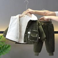uploads/erp/collection/images/XU/XUQY/XU26822432/img_b/XU26822432_img_b_1