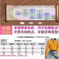 uploads/erp/collection/images/XU/XUQY/XU26838159/img_b/XU26838159_img_b_4