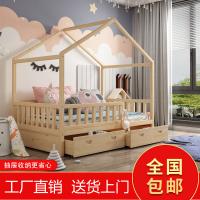 uploads/erp/collection/images/XU/XUQY/XU27791957/img_b/XU27791957_img_b_1