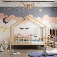 uploads/erp/collection/images/XU/XUQY/XU27791957/img_b/XU27791957_img_b_4