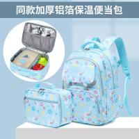uploads/erp/collection/images/XU/XUQY/XU27794209/img_b/XU27794209_img_b_4