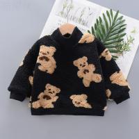 uploads/erp/collection/images/XU/XUQY/XU27794794/img_b/XU27794794_img_b_3
