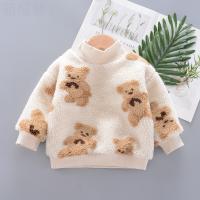 uploads/erp/collection/images/XU/XUQY/XU27794794/img_b/XU27794794_img_b_4
