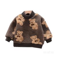 uploads/erp/collection/images/XU/XUQY/XU27794794/img_b/XU27794794_img_b_5