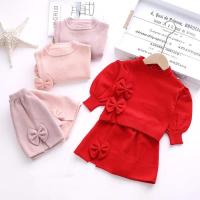 uploads/erp/collection/images/XU/XUQY/XU27796189/img_b/XU27796189_img_b_1