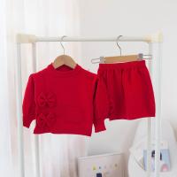 uploads/erp/collection/images/XU/XUQY/XU27796189/img_b/XU27796189_img_b_2