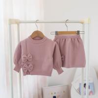 uploads/erp/collection/images/XU/XUQY/XU27796189/img_b/XU27796189_img_b_3