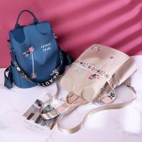 uploads/erp/collection/images/XU/XUQY/XU27797374/img_b/XU27797374_img_b_2
