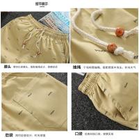 uploads/erp/collection/images/XU/XUQY/XU27797628/img_b/XU27797628_img_b_3