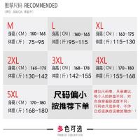 uploads/erp/collection/images/XU/XUQY/XU27797628/img_b/XU27797628_img_b_4