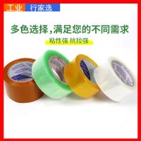 uploads/erp/collection/images/XU/XUQY/XU27801456/img_b/XU27801456_img_b_1