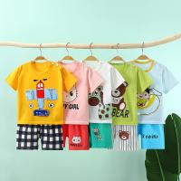 uploads/erp/collection/images/XU/XUQY/XU27804824/img_b/XU27804824_img_b_1
