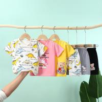 uploads/erp/collection/images/XU/XUQY/XU27804824/img_b/XU27804824_img_b_2