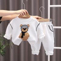 uploads/erp/collection/images/XU/XUQY/XU27813887/img_b/XU27813887_img_b_2
