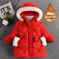 uploads/erp/collection/images/XU/XUQY/XU27823948/img_b/XU27823948_img_b_1