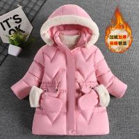 uploads/erp/collection/images/XU/XUQY/XU27823948/img_b/XU27823948_img_b_4