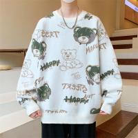 uploads/erp/collection/images/XU/XUQY/XU27833696/img_b/XU27833696_img_b_4